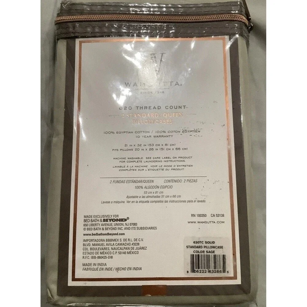 Wamsutta PILLOWCASES 620 Thread Count Sage Pima Cotton Solid TWO 21”x32 ” NEW